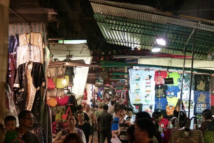 Hong-Kong de nuit